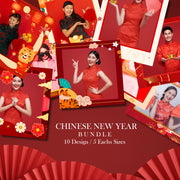 Chinese New Year Bundle (10 Designs) - 360 Photo Booth Template Overlays